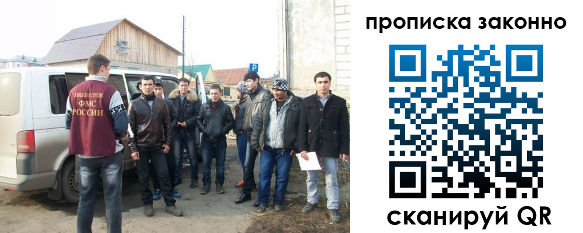 прописка паспорт в Чувашии